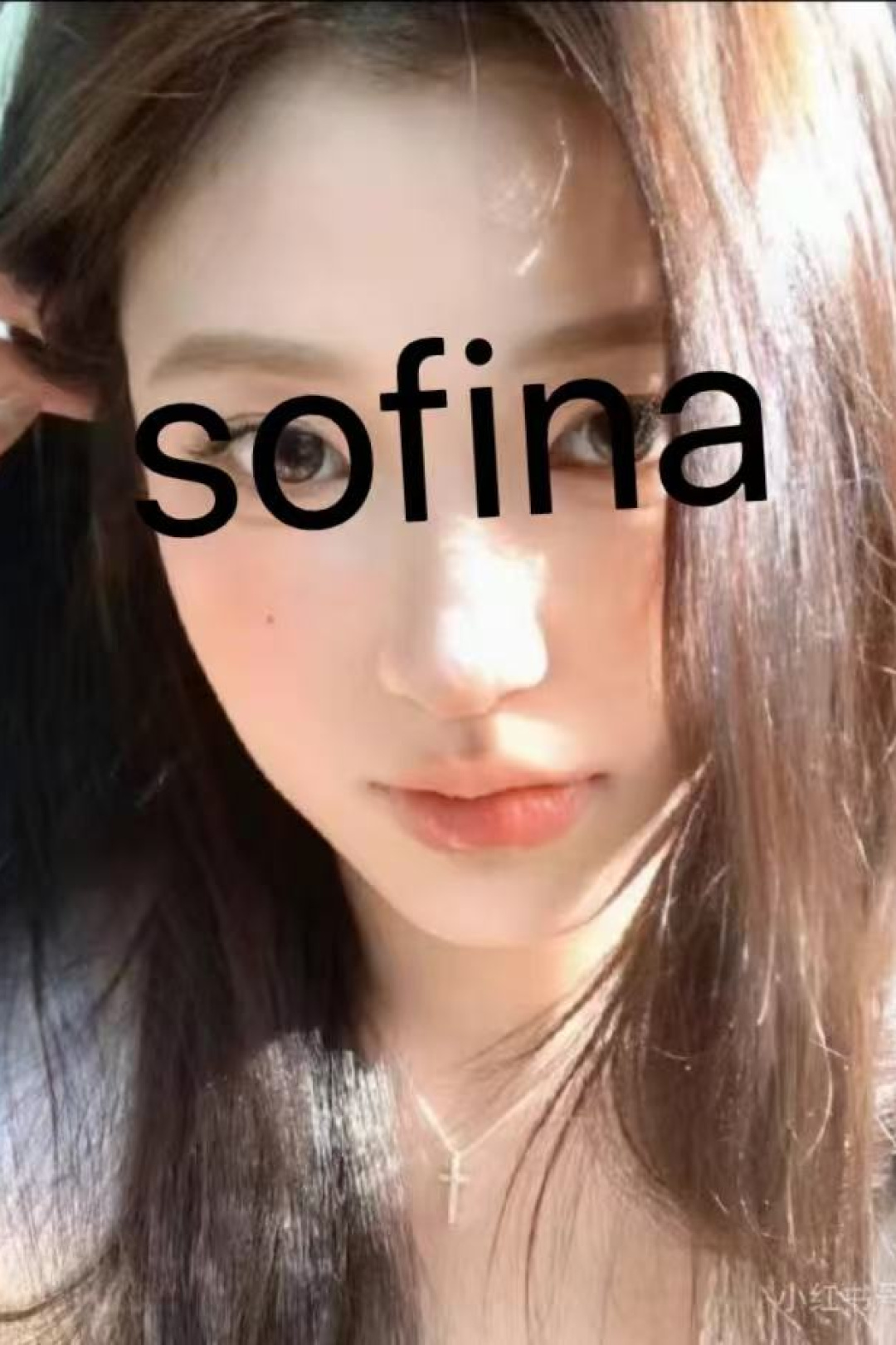 あい